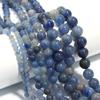 Blue Aventurine Stone Beads 15" Strand 4 6 8 10 12 MM Beads for Bracelets Jewelry Making Fashion Accessories