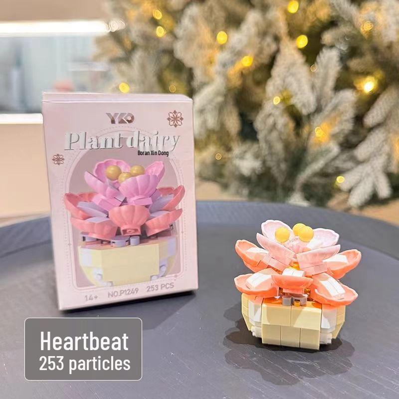 Подарок ко Дню учителя: Совместимые кубики Lego Букет и Суккуленты Игрушки