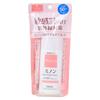 Minon - Молочко для защиты от УФ-излучения SPF 50+ PA++++