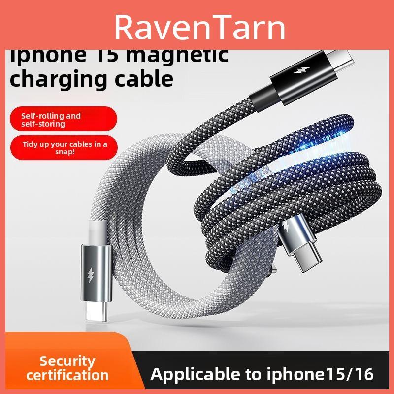 Магнитный USB-C кабель для зарядки с быстрой зарядкой 100 Вт для Apple iPhone 15, устройств Huawei