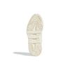 adidas Niteball Off White Cream Женские кроссовки Кремово-белые Core-White H00247