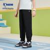 Jordan Kids' Woven Breathable Jogger Pants