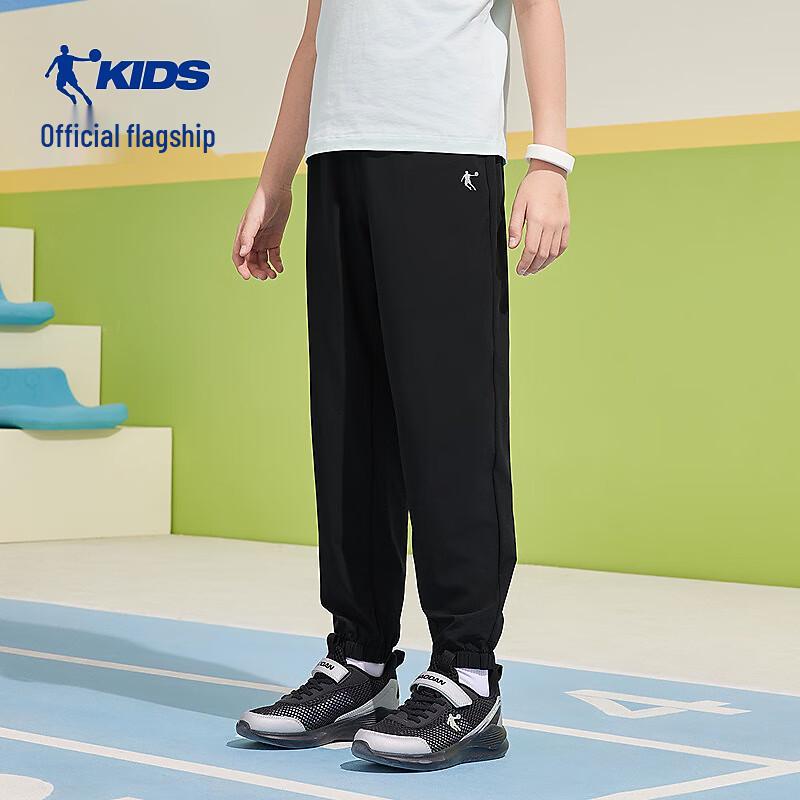 Jordan Kids' Woven Breathable Jogger Pants