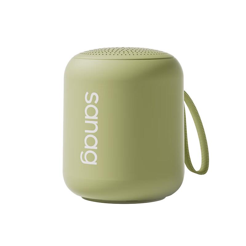 Sanag X6SII Portable Bluetooth Speaker
