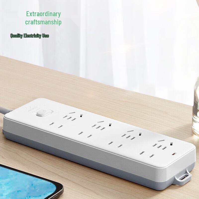 Bull Extension Cord Socket