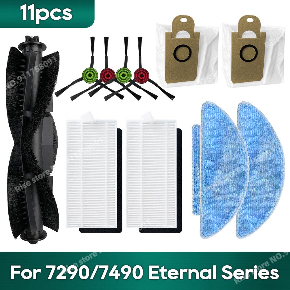 Совместимо для Cecotec Conga 7490/7290 Eternal Home Genesis X-Treme Мешок для пыли Пылесборник Роботы-пылесосы Запасные части Аксессуары