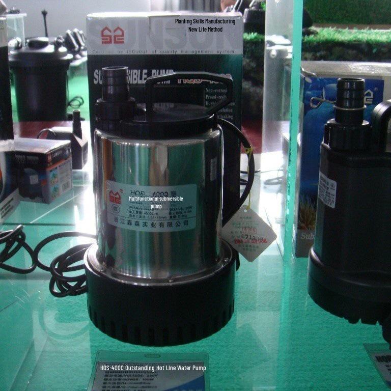 Sensen HQS-4000 Fish Tank Submersible Pump & HQS-4200 Seafood Pool Magnetic Water Pump