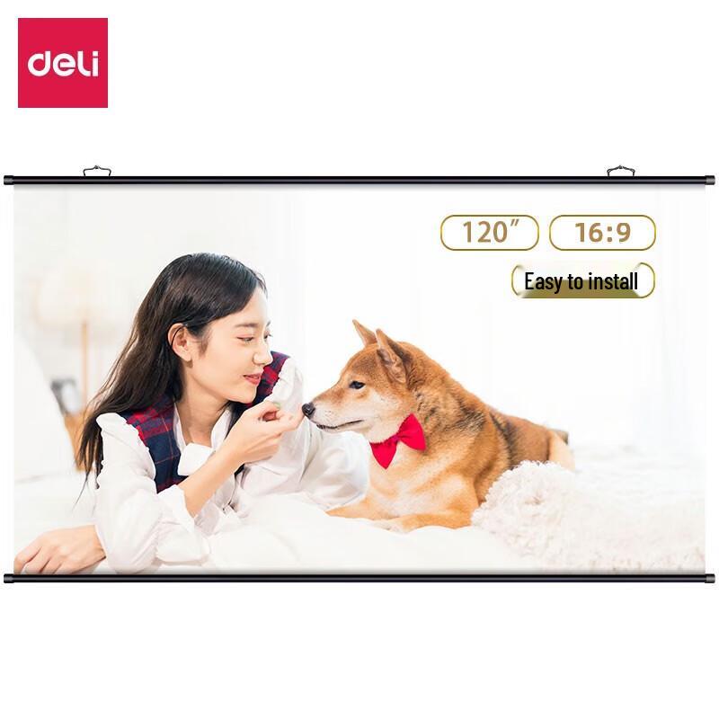 Deli 120-дюймовый 16:9 Настенный экран для проектора