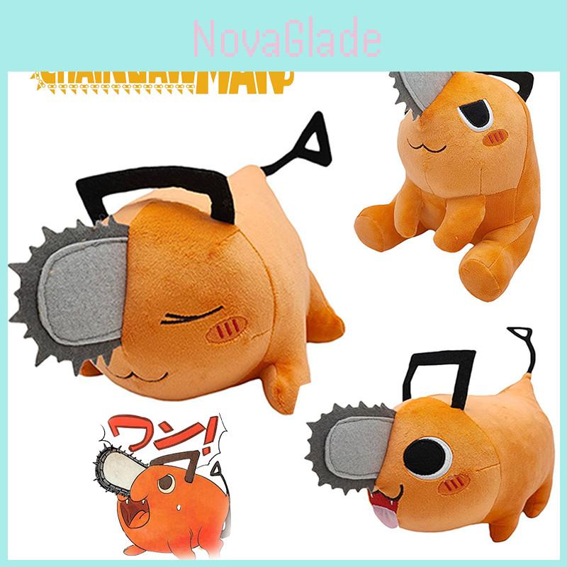 Chainsaw Man Pochita Plush Toy Stuffed Doll Throw Pillow Kids Birthday Xmas Gift