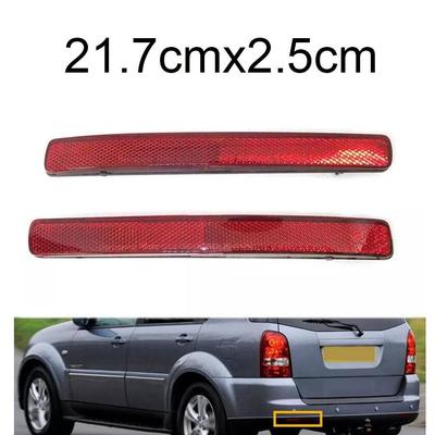1 пара задних бамперных отражателей подходит для Ssangyong Rexton 2006-2017 Kyron 2007-2011