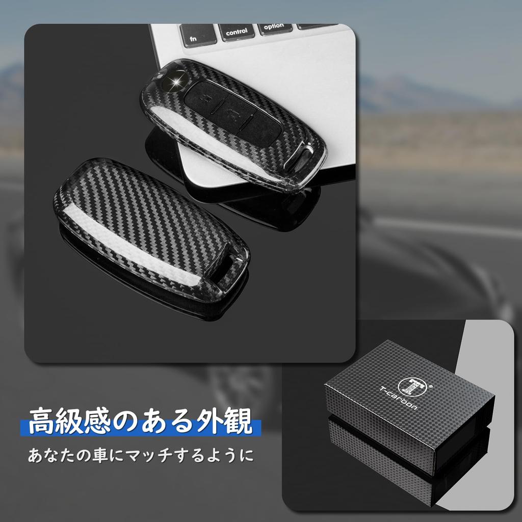 Чехол для ключей Sakura для Nissan Nissan и Nissan Сделанный из настоящего стекла, этот чехол для ключей идеально подходит для любого Nissan T-carbon X-Trail, Serena, Ariya. Волокно,