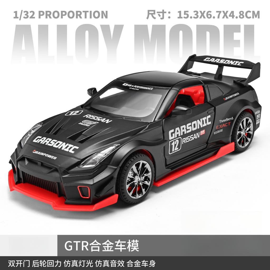 1:32 GTR R35 CSR2 Alloy Sports Car Model Diecast Metal Toy Vehicles High Simulation Pull Back Collection Kids Toys Gift