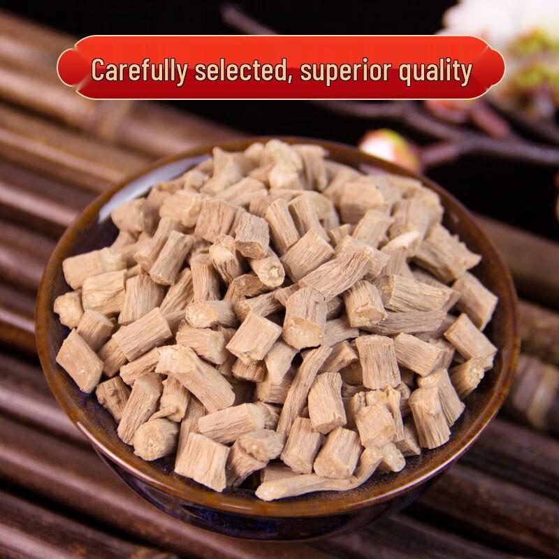 Yunfuren Premium Wild Huai Niu Xi Dried Root