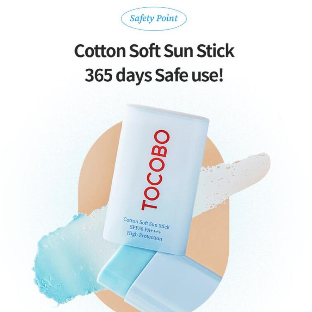 TOCOBO Солнцезащитный стик Cotton Soft 19гSPF 50+ PA++++  | Корейский солнцезащитный стик Матовый