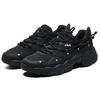 Fila Cat Paw 2.0 Спортивная Мода Удобная Ткань Синтетическая Кожа Низкий Верх Повседневные Кроссовки для Бега Восьмое Поколение Женские кроссовки Черный F12W134108FBK