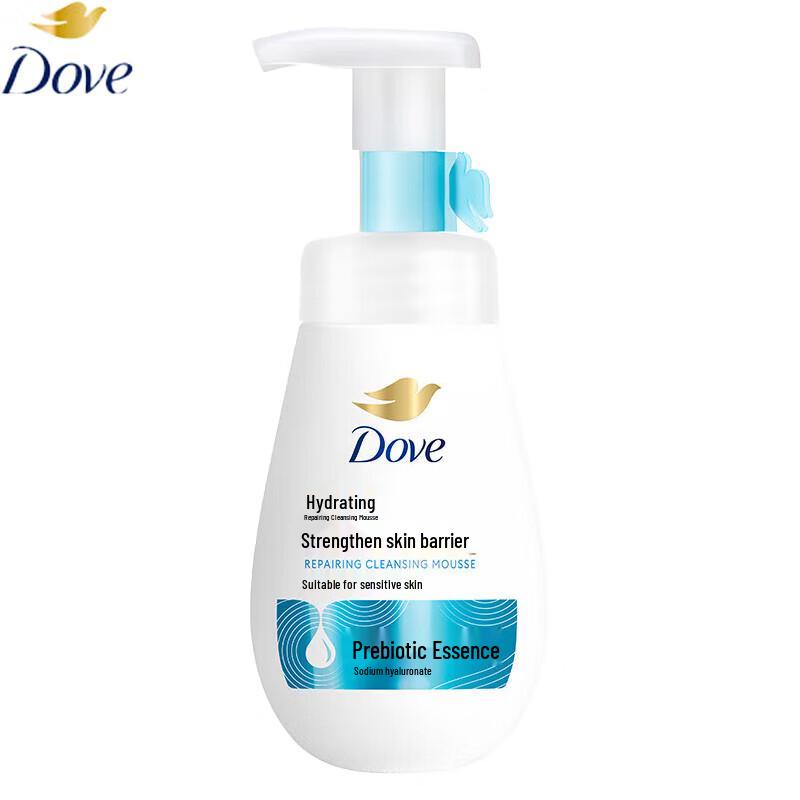 Dove Hydrating Bubble Facial Cleanser
