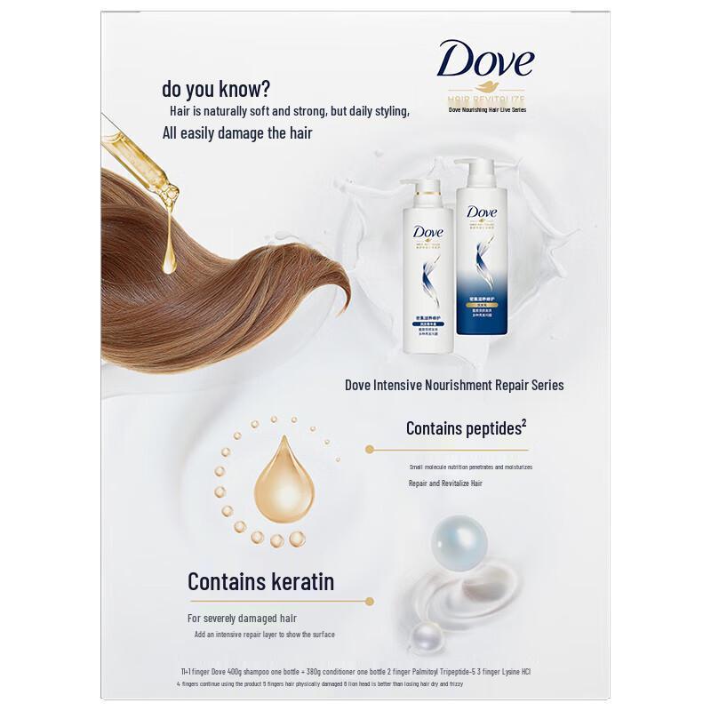 Dove Intensive Repair Shampoo Set