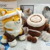 New Plush Toy Taroumaru Plus Genshin Impact Plush Doll