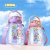 with Straw Water Bottle with Straw Big Belly Large-Capacity Water Cup  Summer