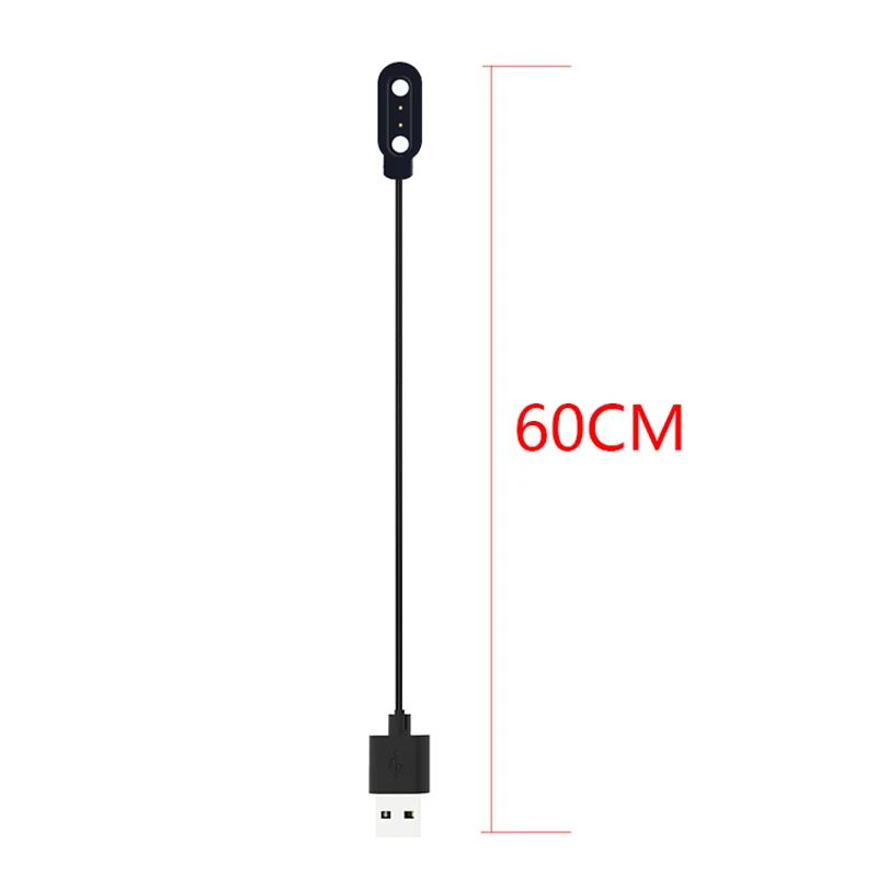 Адаптер для док-станции умных часов USB-кабель для зарядки для Zeblaze Vibe 7 Pro/7Pro/Stratos 2/Lite/Ares/GTR 3 Аксессуары для ремешка часов
