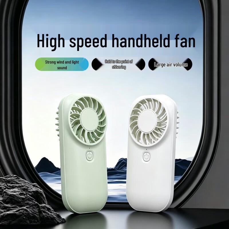 Kalaiao G109 Ультратонкий Портативный Мини-вентилятор USB