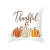 New Thanksgiving Pillow Case Thanksgiving Pumpkin Dwarf Home Festival Decoration Cushion Case