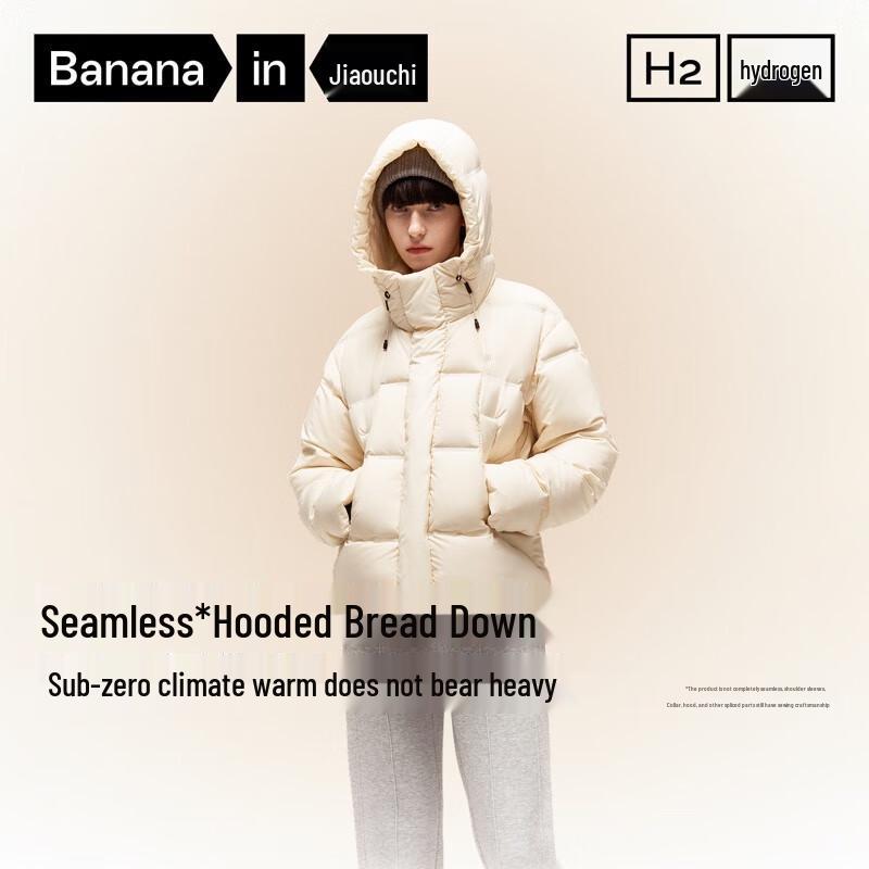 Bananain Hydrogen 502Cloud Women's Hooded Puffer Down Jacket