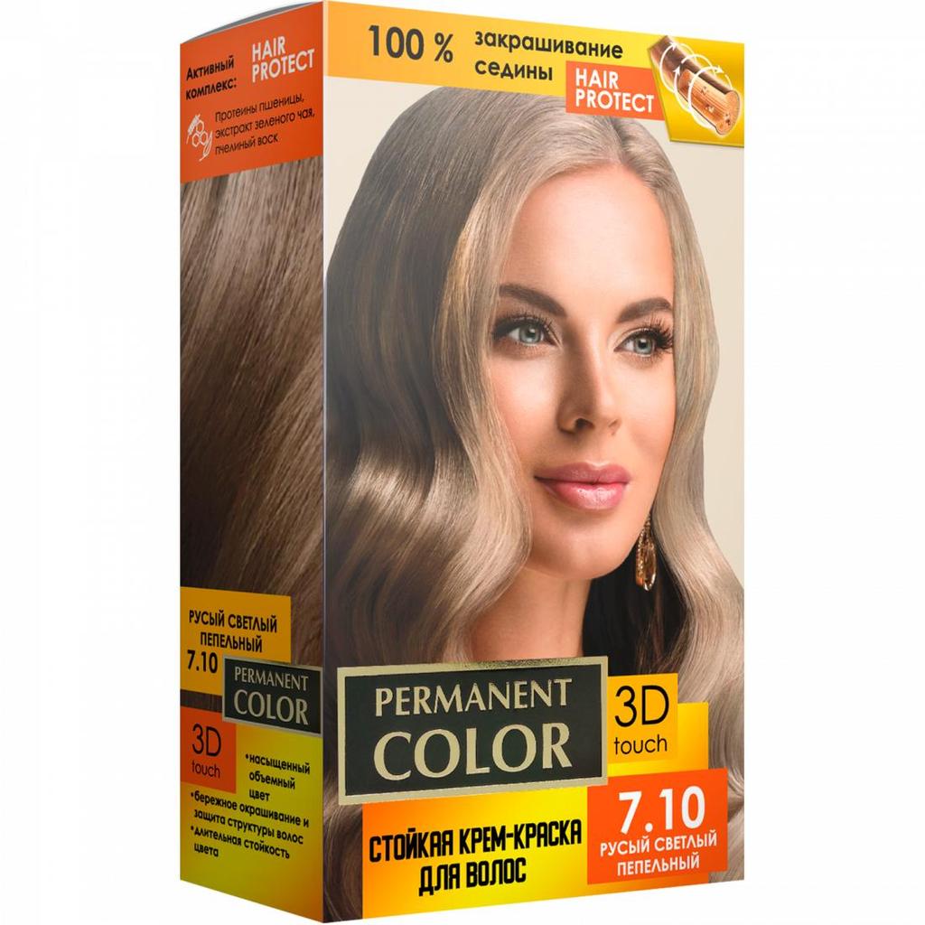 "СТОЙКИЙ ЦВЕТ" Профессиональное окрашивание волос 24 типа оттенков Уход за волосами 3D-прикосновение