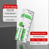 Мини-акриловый высокоточный сильный магнитный уровень-транспортир пузырьковый уровень маленький инструмент для выравнивания инструменты для измерения уровня
