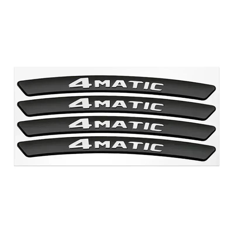 4 шт. Алюминиевые значки автомобиля Наклейки на колпаки колес Для Mercedes Benz AMG W212 W204 W211W168 W213 W210 W124 GLA GLC BE1