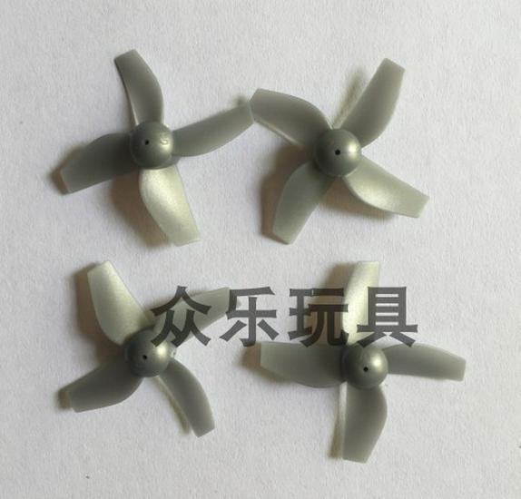 Мини-дрон JJRC H36 с дистанционным управлением: Квадрокоптер с оригинальным мотором, пропеллером и аксессуарами для рамы