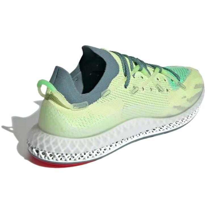 Adidas Кроссовки унисекс 4D Fusio Semi Frozen Yellow FY3603