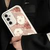 Чехол для телефона Samsung Galaxy S26 S25 Ultra S24 FE Красивый Розово-золотой Художественный Чехол S23 Plus S22 + S21 S20 5G Мягкий Силиконовый Funda