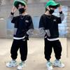 2025 Boys' Sweatshirt Suit: Stylish Streetwear for Kids - Spring/Autumn 2-Piece Set
