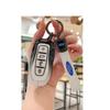 JMC Ford Lingrui Lingyu & Tureo E Quan Shun Metal Key Cover Case