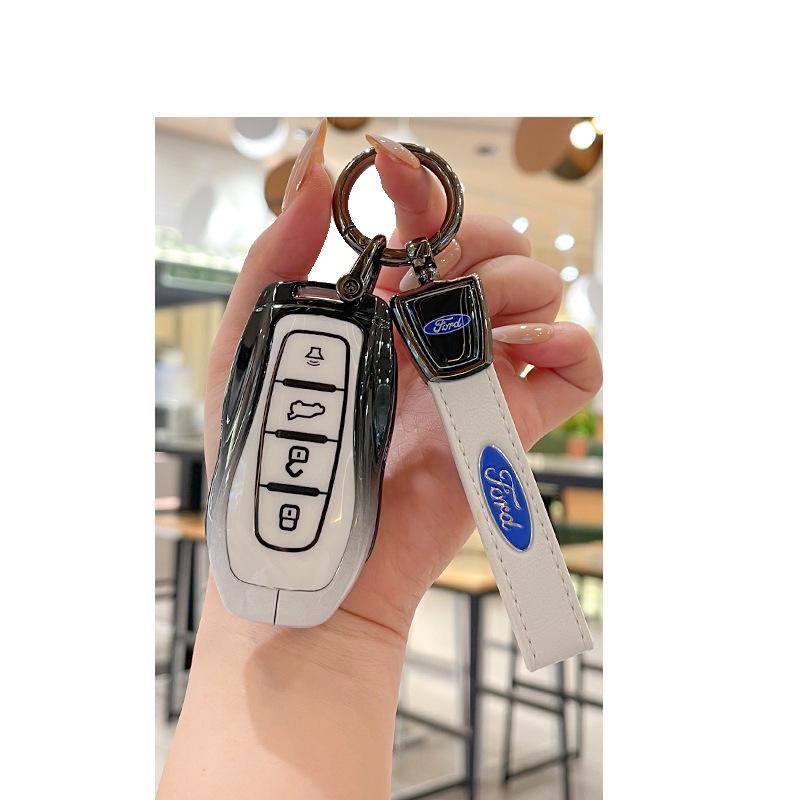 JMC Ford Lingrui Lingyu & Tureo E Quan Shun Metal Key Cover Case