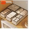 Durable Non-Woven Fabric Underwear Storage Drawer Box