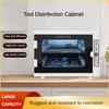 Салон красоты Маленький инструмент Дезинфекционный шкаф Бытовое оборудование для дезинфекции посуды Мини Ультрафиолетовый стерилизационный бокс