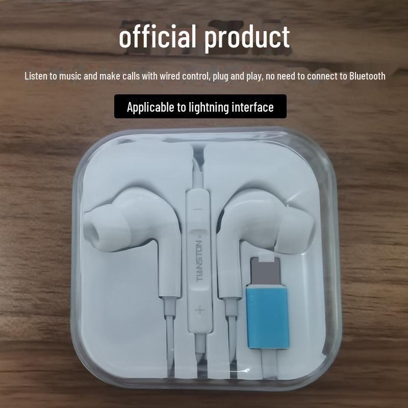 Наушники-вкладыши E12 с объемным стереозвучанием: Тяжелый бас для мобильных устройств и компьютеров