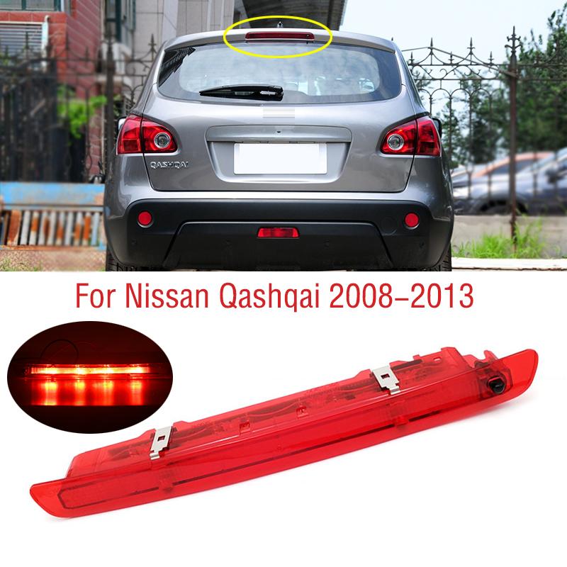 Для Nissan Qashqai 2008 2009 2010 2011 2012 2013 Автомобильный задний светодиодный 3-й третий стоп-сигнал высокого уровня с креплением стоп-сигнала поворота