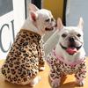 Leopard Print Magic Fight Medium and Large Dog Puppy Dog Autumn and Winter Warm Pet Supplies Cat Two-legged Dog Clothes Cat Clothing Vest