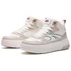New Anta Sponge Cake Anti-Slip Wear-Resistant High-Top Skateboard Shoes Women's White Beige Green 922448907-2