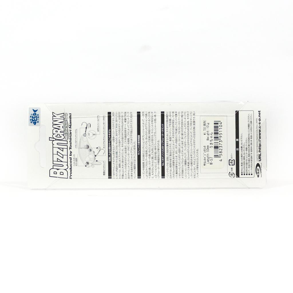 OSP Buzz n' Crank 50 мм 10 граммов плавающая приманка P-39 (3829)