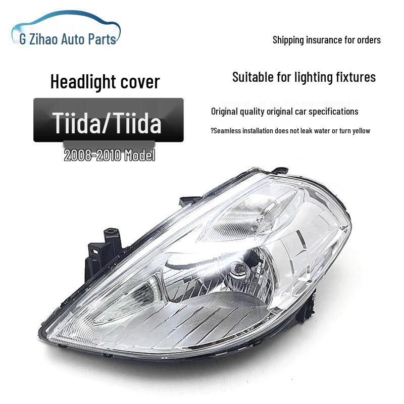 Compatible Headlight Assembly for 08-10 Tiida/Yida Models