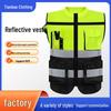 Multi-Pocket Fluorescent Reflective Vest for Construction and Riding