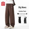 MINISO Men's Japanese Style Curved Leg Casual Pants
