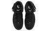 Nike Air Force 1 Mid '07 Черно-белая подошва DV0806-001