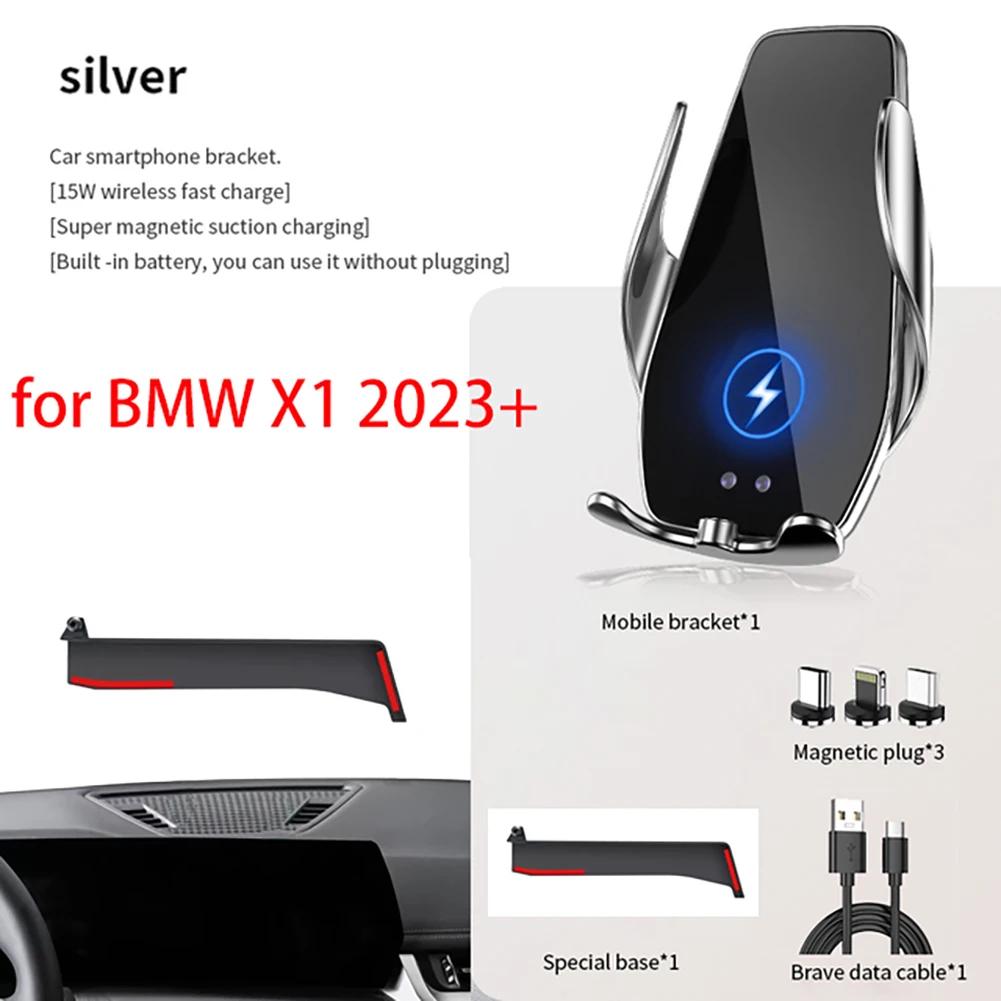 Для BMW X1 IX1 2026 2026 Автомобильный держатель для телефона 2026 X2 IX2 Экран Навигационный кронштейн Магнитный Зарядная стойка для новых энергетических автомобилей Беспроводная зарядка
