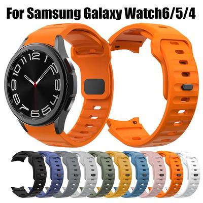 Силиконовый ремешок для Samsung Galaxy Watch 6 Classic 47 мм 43 мм/4 Classic 46 мм 42 мм Браслет Samsung Galaxy Watch 5/5pro 45 мм/4/6 40 мм 44 мм