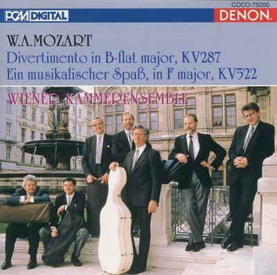 CD ВЕНСКИЙ КАМЕРНЫЙ АНСАМБЛЬ, МОЦАРТ - Моцарт: Divertime COCO75200 Япония Классический Б/У
